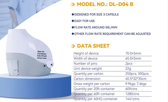 индивидуальный ингалятор сухого порошка